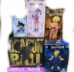 一番くじ ドラゴンボール A.B.C.E.ラストワン賞セット