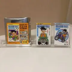 ドラゴンボール　アクリルマグネット