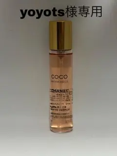 ココ　マドモアゼル　ツィスト&スプレイ（オードゥ　パルファム）リフィル　1本