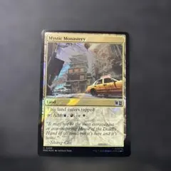 MTG【Foil】Sunset Sarsaparilla Machine１枚 MTG【Foil】Sunset Sarsaparilla Machine1枚 | Mercari
