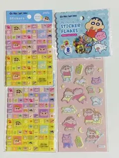 クレヨンしんちゃん ふわふわ・タイル・フレークおはじきシールセット