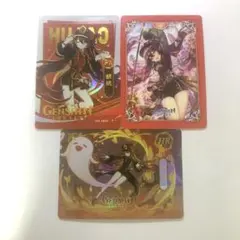 くろうる様 リクエスト 2点 まとめ商品