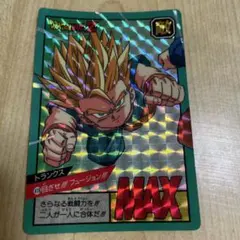 ピ*シ様 ドラゴンボールZ トランクス MAX No.416