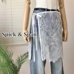 【2025SS】Spick & Span レースレイヤードラップスカート 白のサムネイル