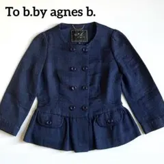 To b.by agnes b. ノーカラージャケット ジャガード織 ネイビー