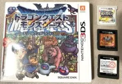 ドラゴンクエストモンスターズ　テリーのワンダーランド3D 星のカービィ