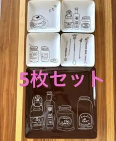 前畑陶器 チョコレートスクエア5枚セット 皿 プレートのサムネイル