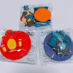 ハッピーセット ポケモン おもちゃ3個セット