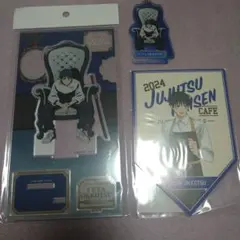 呪術廻戦0　乙骨憂太　グッズセット