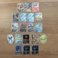 ポケカ メイ R レシラム＆ゼクロム リザードン＆テールナーGX まとめ