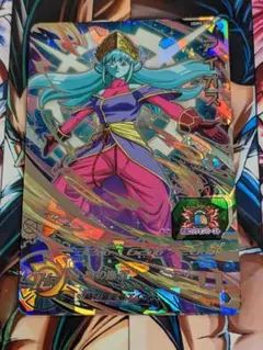 アイオス  UGM5-SEC2