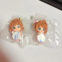 カードキャプターさくら くっつきマスコット 2体セット