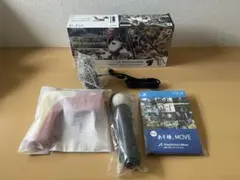 PlayStation Move BIG 3 GUN SHOOTING セット