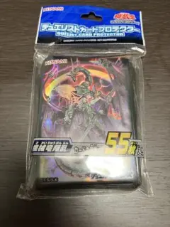 2026年最新】遊戯王 機械の叛乱の人気アイテム - メルカリ