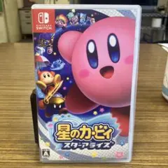 星のカービィ スター・アライズ