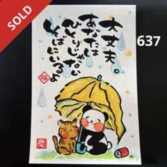 Item thumbnail for item 61b5e1dd-124f-416e-b6a9-55f39d37ccd5