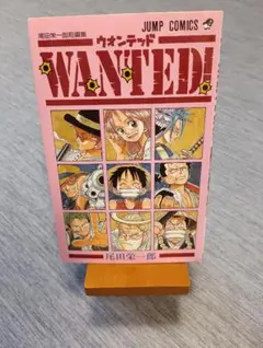 初版】ONE PIECE WANTED! 第1刷発行 - メルカリ