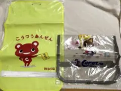 Item thumbnail for item f52014c0-ff04-4d93-a2e2-1fe208502000