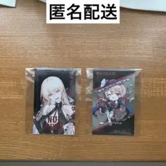 にじさんじ ニュイ・ソシエール グッズセット