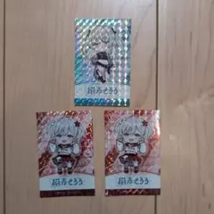 猫麦とろろ GiGO ノベルティステッカー