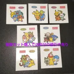 【同梱値引き有】ポケモンパンシール 25周年記念 御三家まとめ