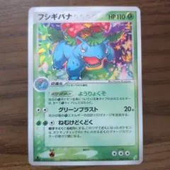 2026年最新】ポケモンカードゲーム きせきの結晶の人気アイテム - メルカリ