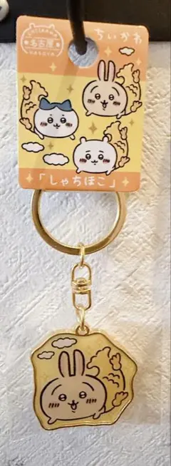 ちいかわ 名古屋限定 しゃちほこ アクリルキーホルダー