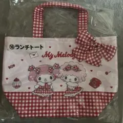 My Melody チェック柄ランチトートバッグ