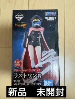 一番くじ ワンピース GIANT BASH!! ラストワン賞 軍子 フィギュア