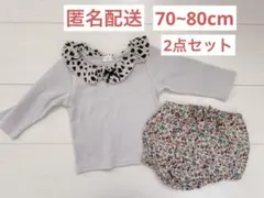 70~80cm バースデイ花柄ショートパンツ ヒョウ柄丸襟トップス 2点セット