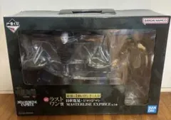 一番くじ 呪術廻戦 ラストワン賞　日車寛見 MASTERLISE EXPIECE