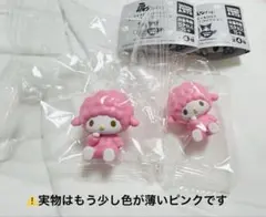 肩ズンFig. マイメロディ＆クロミ アニバーサリーコレクション 2点セット