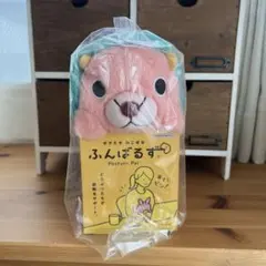 2026年最新】ハムスターパラダイスぬいぐるみの人気アイテム - メルカリ
