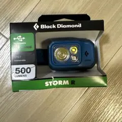 Black Diamond STORM R ヘッドランプ 500ルーメン - メルカリ