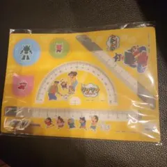 Item thumbnail for item 4cb2eb9b-23ca-45b8-a13e-b158e446063a