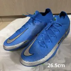 ナイキ スーパーフライ 7 アカデミー MDS HG サッカー スパイク - メルカリ