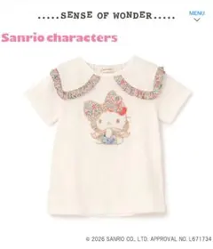 新品未使用　センスオブワンダー 新作　ハローキティ リバティフリルTシャツ120のサムネイル
