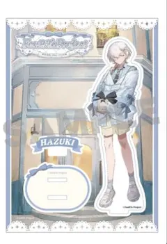 2026年最新】FouRTeProjectの人気アイテム - メルカリ