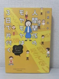 Item thumbnail for item 2f78354c-6ece-448c-b500-d672a1b2fd8a