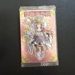 神羅万象チョコ 皇帝テラス【修正版】 - メルカリ