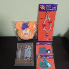 ディズニーHappyくじハロウィン　ぬいぐるみポーチ、ストラップ、その他