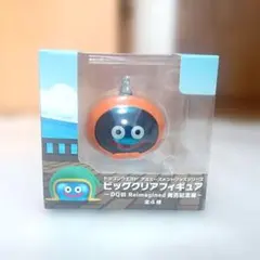 ドラゴンクエスト アミューズメントグッズ ビッグクリアフィギュア スライムベス