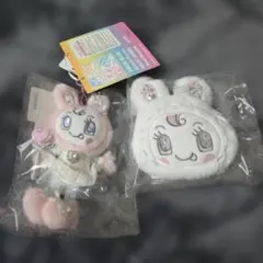 メゾピアノ べリエちゃん キラキラ ぬいぐるみ チャーム ポーチ