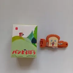 ハッピーセット　パンどろぼうクリップ