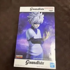 キルア=ゾルディック 「HUNTER×HUNTER」 Grandista-キル…