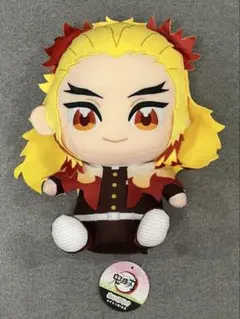 鬼滅の刃煉獄杏寿郎ぬいぐるみおすわりBIG3