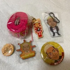 関口メンディーセット