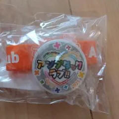 2026年最新】AMPTAKxCOLORS 缶バッジの人気アイテム - メルカリ