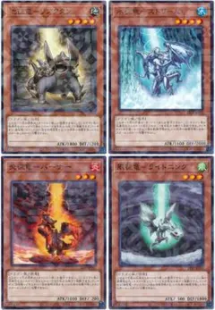 2026年最新】子征竜の人気アイテム - メルカリ