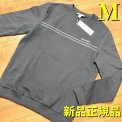 新品】カルバンクライン ラウンジ 刺繍ロゴトレーナー ブラック M